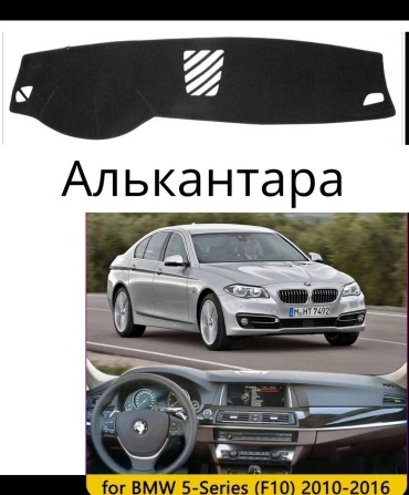 18514006_F_10 BMW 5-Series 520 2014-2016 черный
