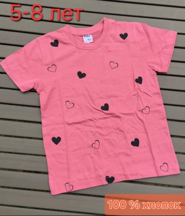 Футболка Timur kids розовый