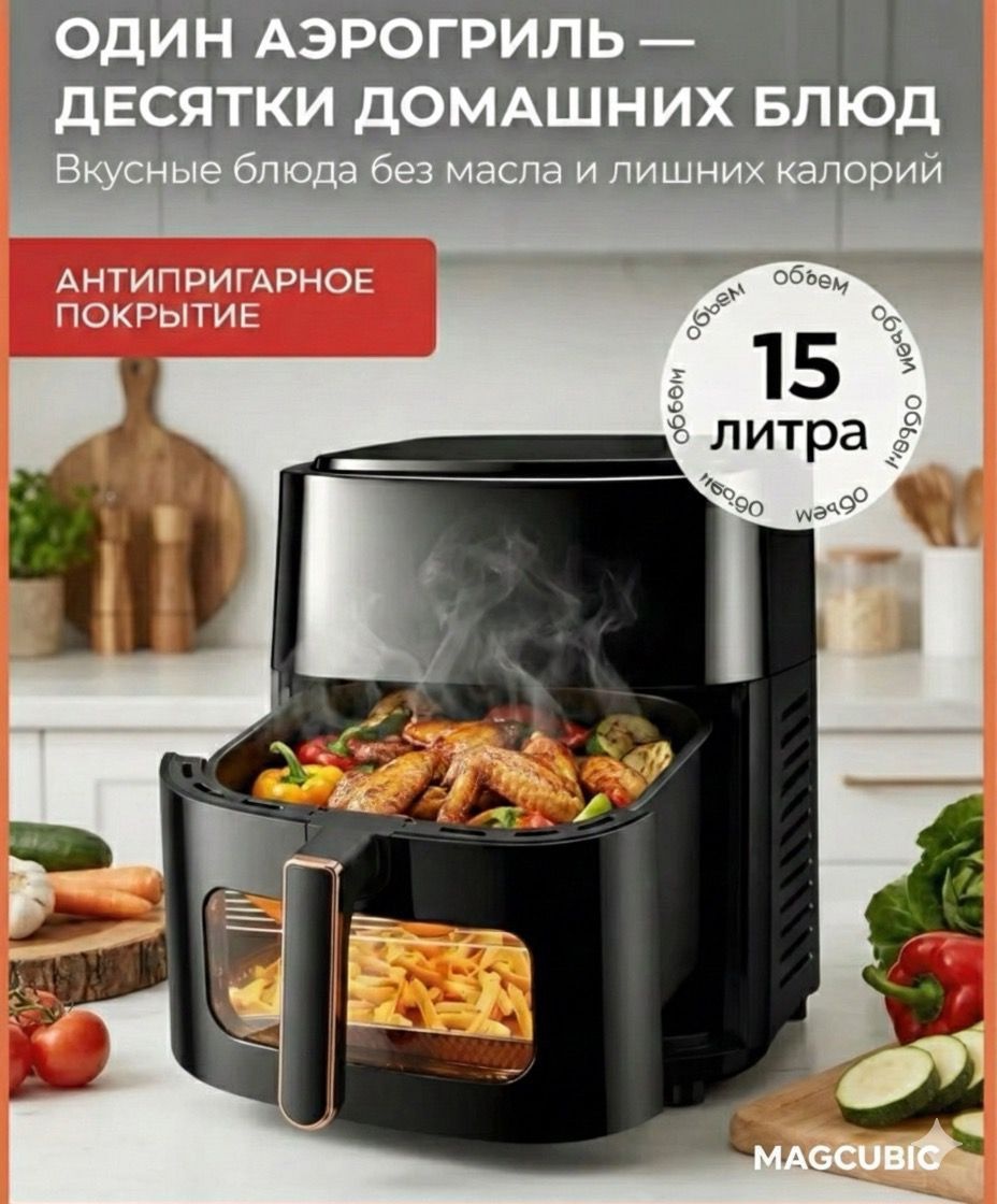 257 черный черный