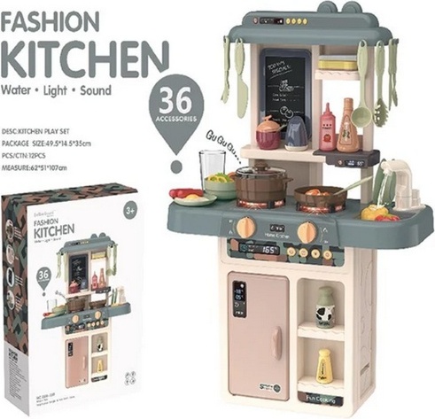 Набор Kitchen Детская кухня