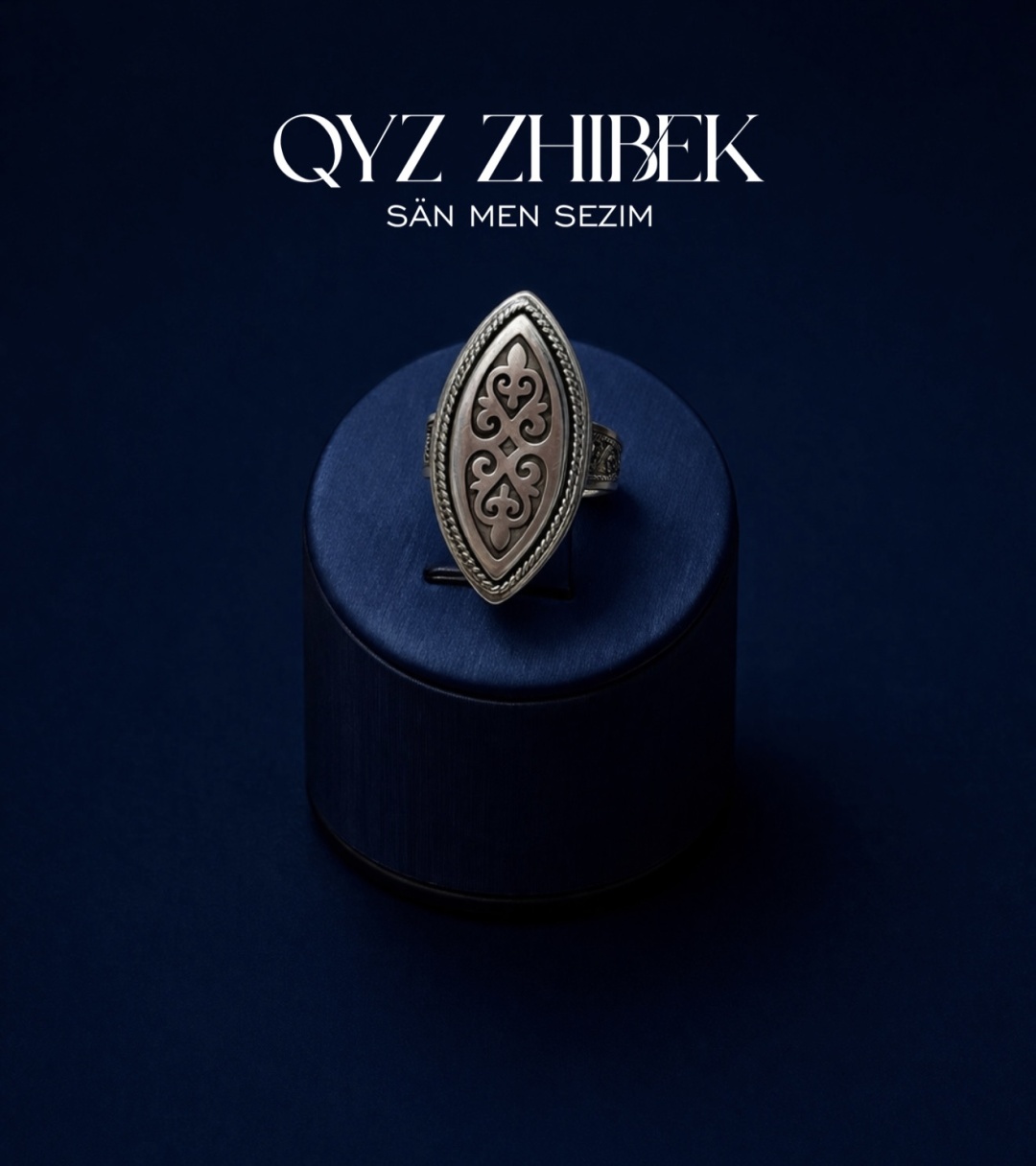 Кольцо Amber Famille QYZ0732 размер регулируемый ювелирный сплав, без вставок, серебристый