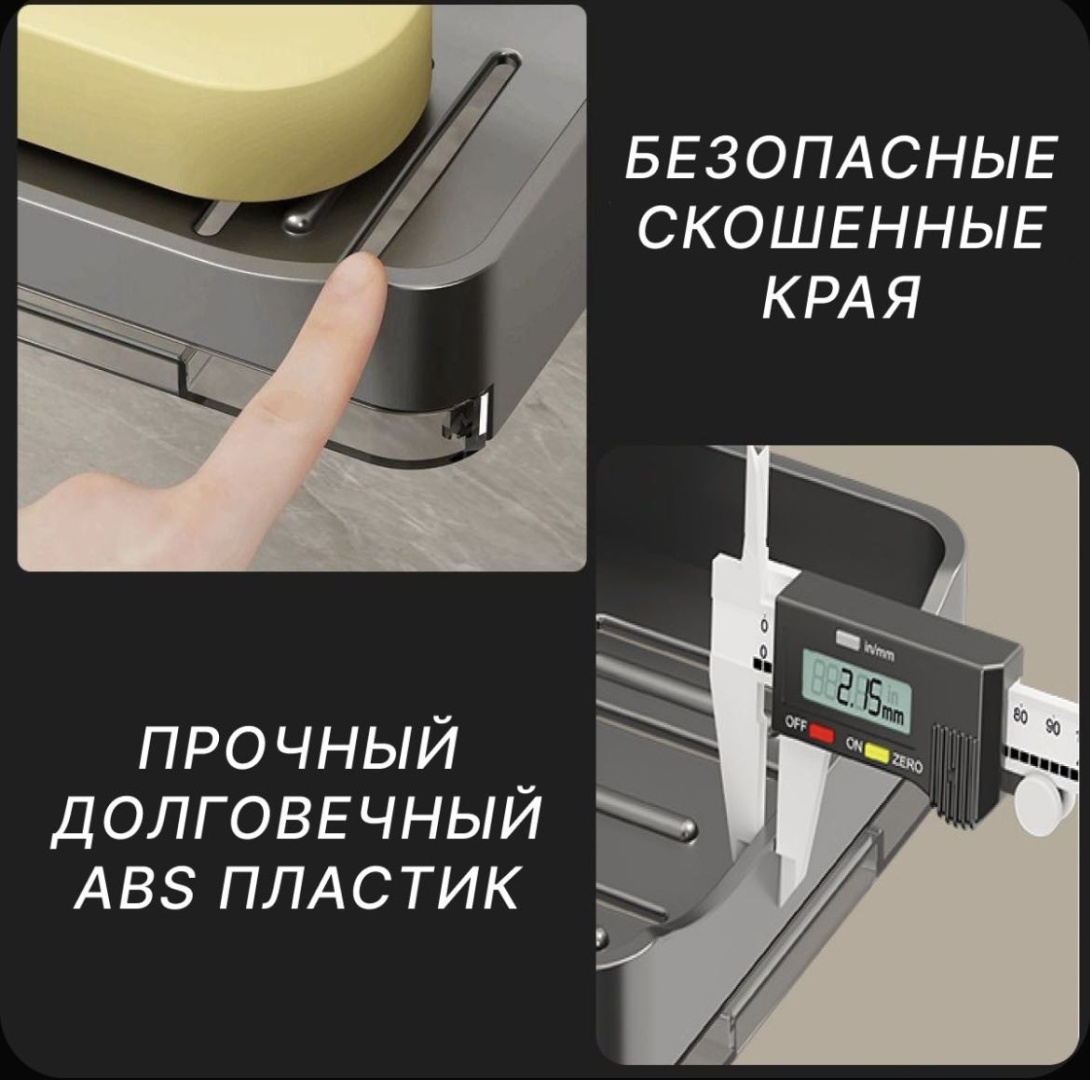 Фото 4