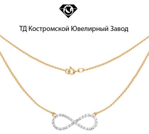 Колье ТД Костромской Ювелирный Завод 9205484679 длина 40 см вес 2.4 г золото, фианит