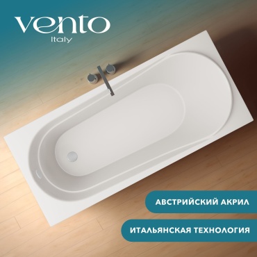 Ванна прямоугольная VENTOSPA Aqua AQ150.070K 150x70 см, акрил