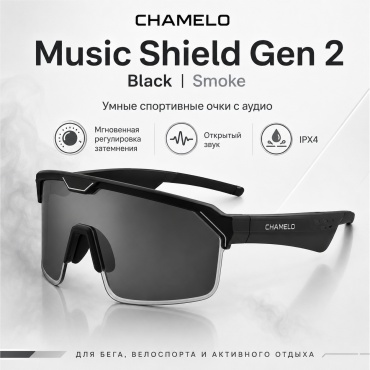 Смарт-очки Chamelo Music Shield Gen 2 черный