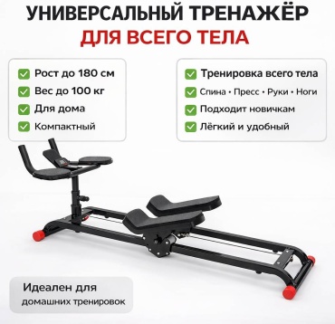 Пресс-машина ZY-004