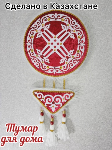 Primarina Accessories панно Тумар 31x65 см