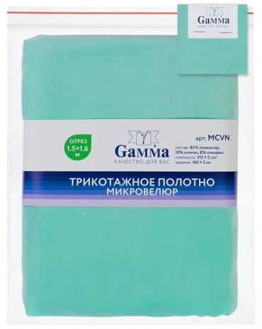 Ткань велюр Gamma MCVN длина: 150 см зеленый