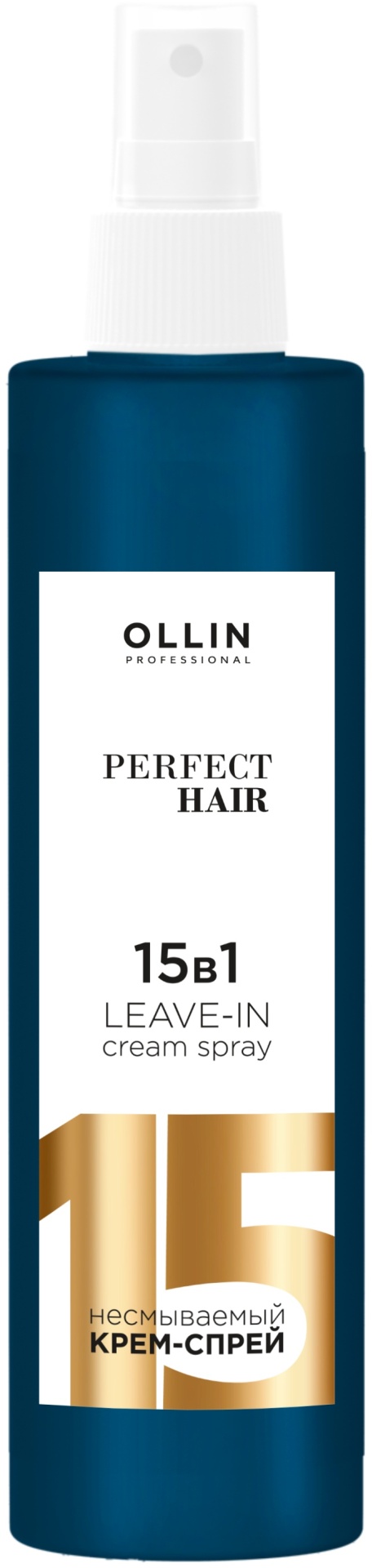 Купить Ollin Professional Perfect Hair 15 в 1 крем-спрей 250 мл в ...