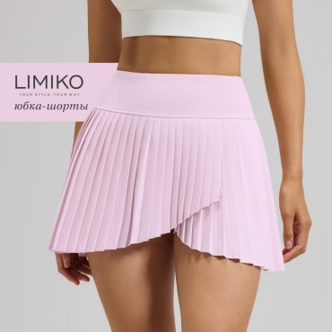 Юбка-шорты LIMIKO розовый