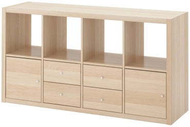 Стеллаж напольный IKEA Каллакс 293.840.69, 77x39x147 см, светло-коричневый