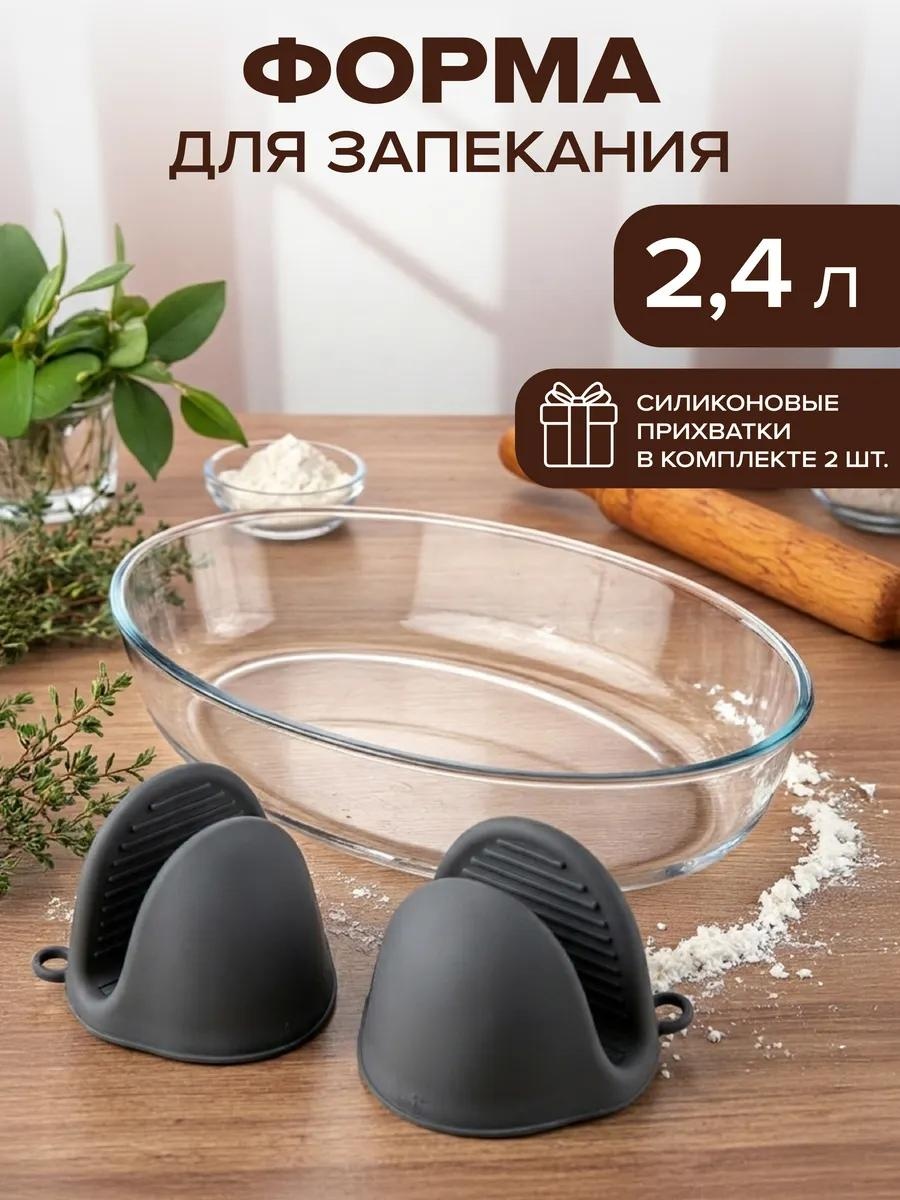 Форма 10019/10492, углеродистая сталь