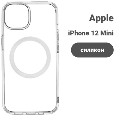 Чехол Clear Case для Apple iPhone 12 Mini прозрачный
