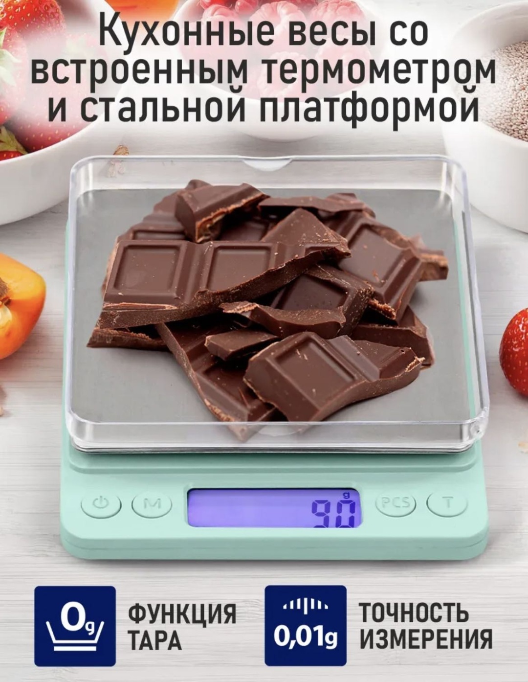 Портативные до 500 точность измерения 0.01