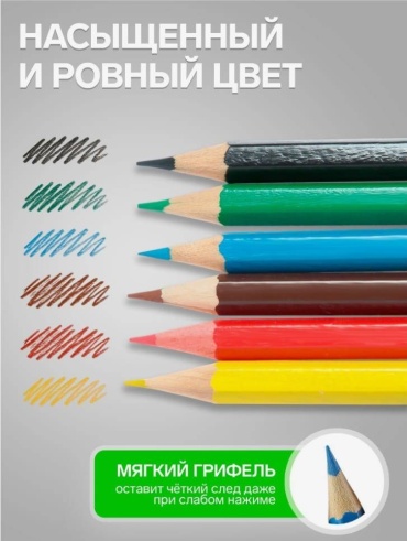 Форма шестигранная 6 шт