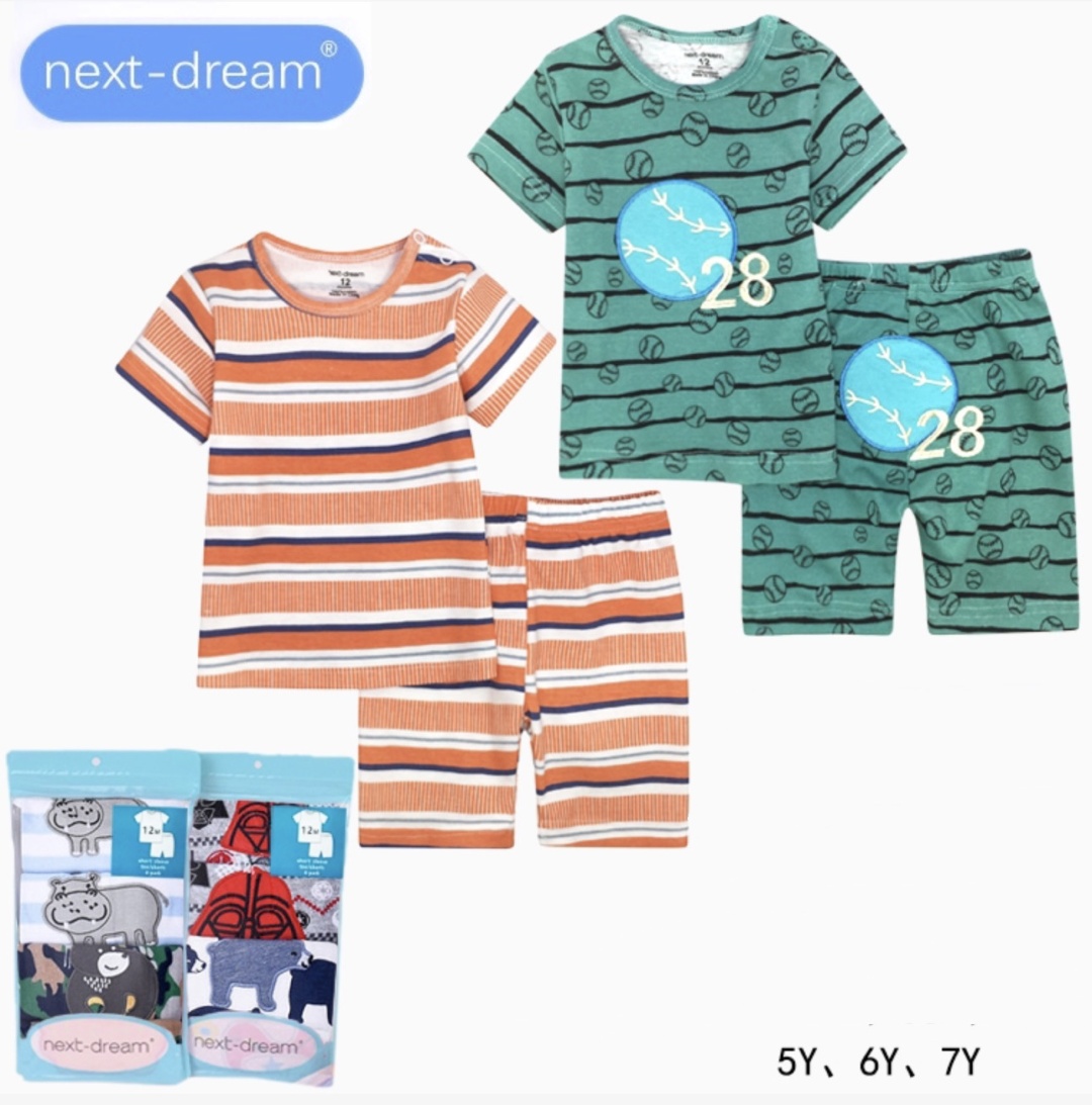 Комплект Next-dream мультиколор