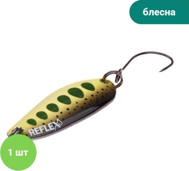 Блесна AKKOI Reflex Hobo 1 шт 28 мм зеленый, черный, желтый