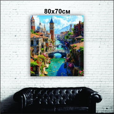 Картина Улочки Венеции / Италия 70x80 см