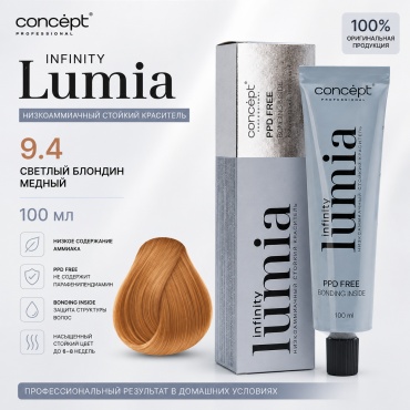 Infinity Infinity Lumia 9.4 Светлый блондин медный (100 мл 9.4 крем-краска 100 мл