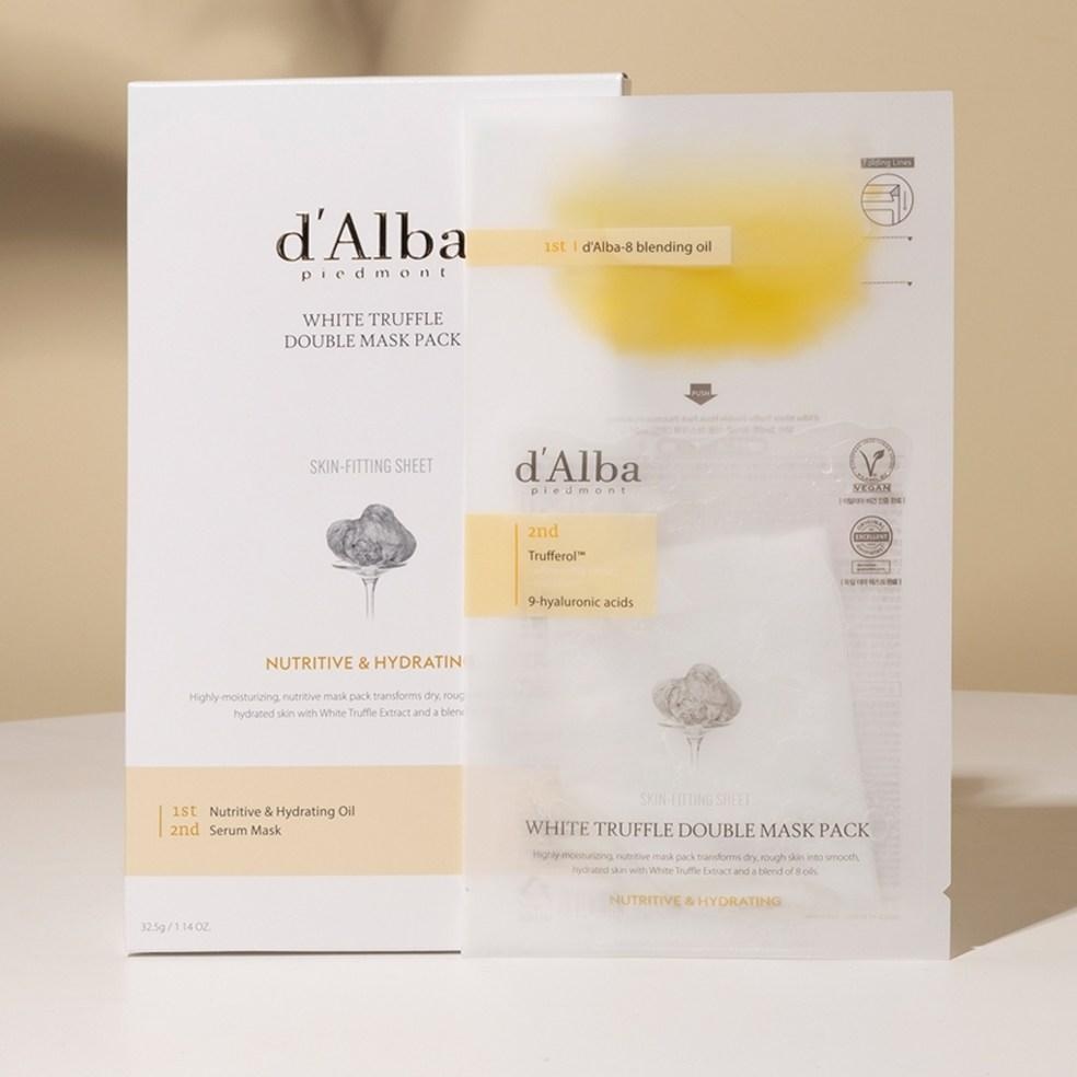 Маска для лица D'Alba тканевая White Truffle Double Mask Pack 4 шт