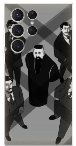 Чехол для Samsung Galaxy S23 Ultra рисунок