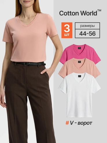 Футболка Cottonworld белый