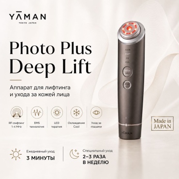 YA MAN аппарат для RF-лифтинга, косметический аппарат