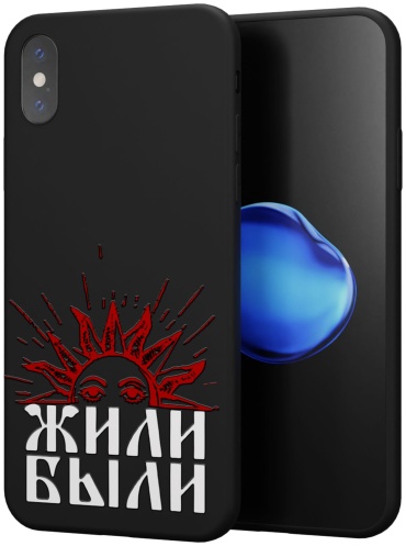 Чехол Mcover для Apple iPhone X, iPhone Xs рисунок