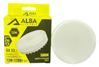 ALBA 12W GX53, светодиодная, нейтральный белый