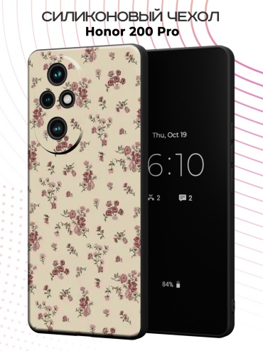 Чехол для Honor 200 Pro рисунок