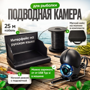 ФРОНТИР F5353151W