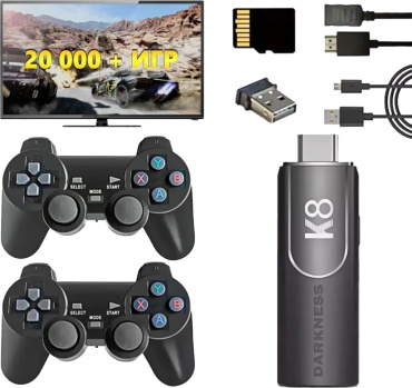 Game stick K8 -2