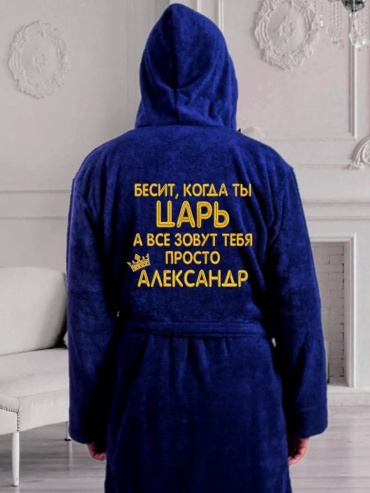 Махровый халат синий