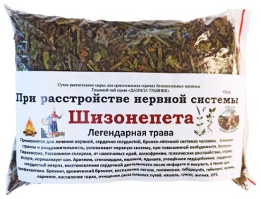 Данила травник травяной напиток Шизонепета 100