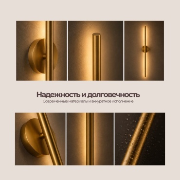 Фото 3