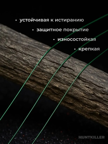 Фото 3
