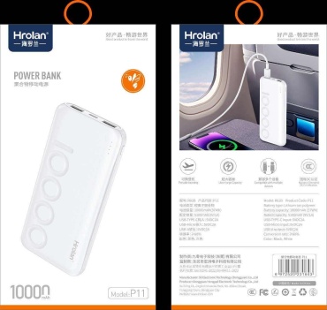 Внешний аккумулятор Hrolan P11 10000 мАч белый