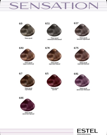 Фото 9