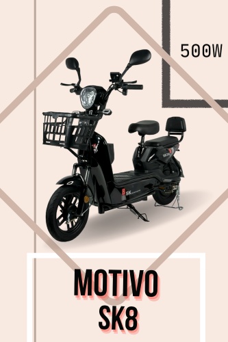 Электроскутер MOTIVO SK8 А К 007 14 дюйм 2025 one size черный