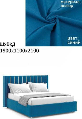 Фото 3