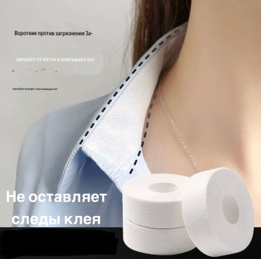 Лента-липучка 17369727_016111355