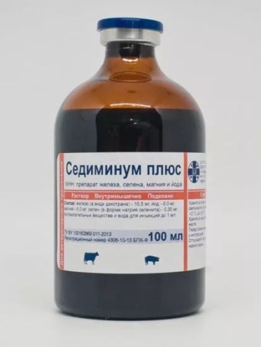 Седиминум плюс (Железо + йод + магний + селен) иммунный инъекции 100 мл