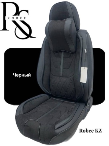 Robee Chery Tiggo 2 2016-2023 черный