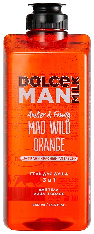 DOLCE MILK Гель для душа 3 в 1 "БЕДОВЫЙ АПЕЛЬСИН" фл.оранжевый 460 мл MAN гель 460 мл