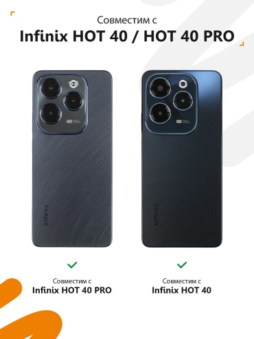 Фото 6