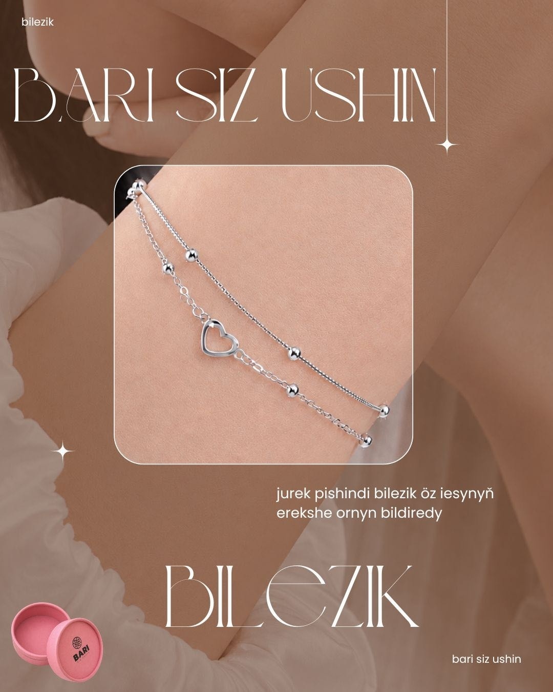 Bari siz ushin 56799000 длина 22 см, вес 2 г серебро, плетение якорное