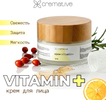 Cremative крем Vitamin+ ежедневный крем для лица 30 мл