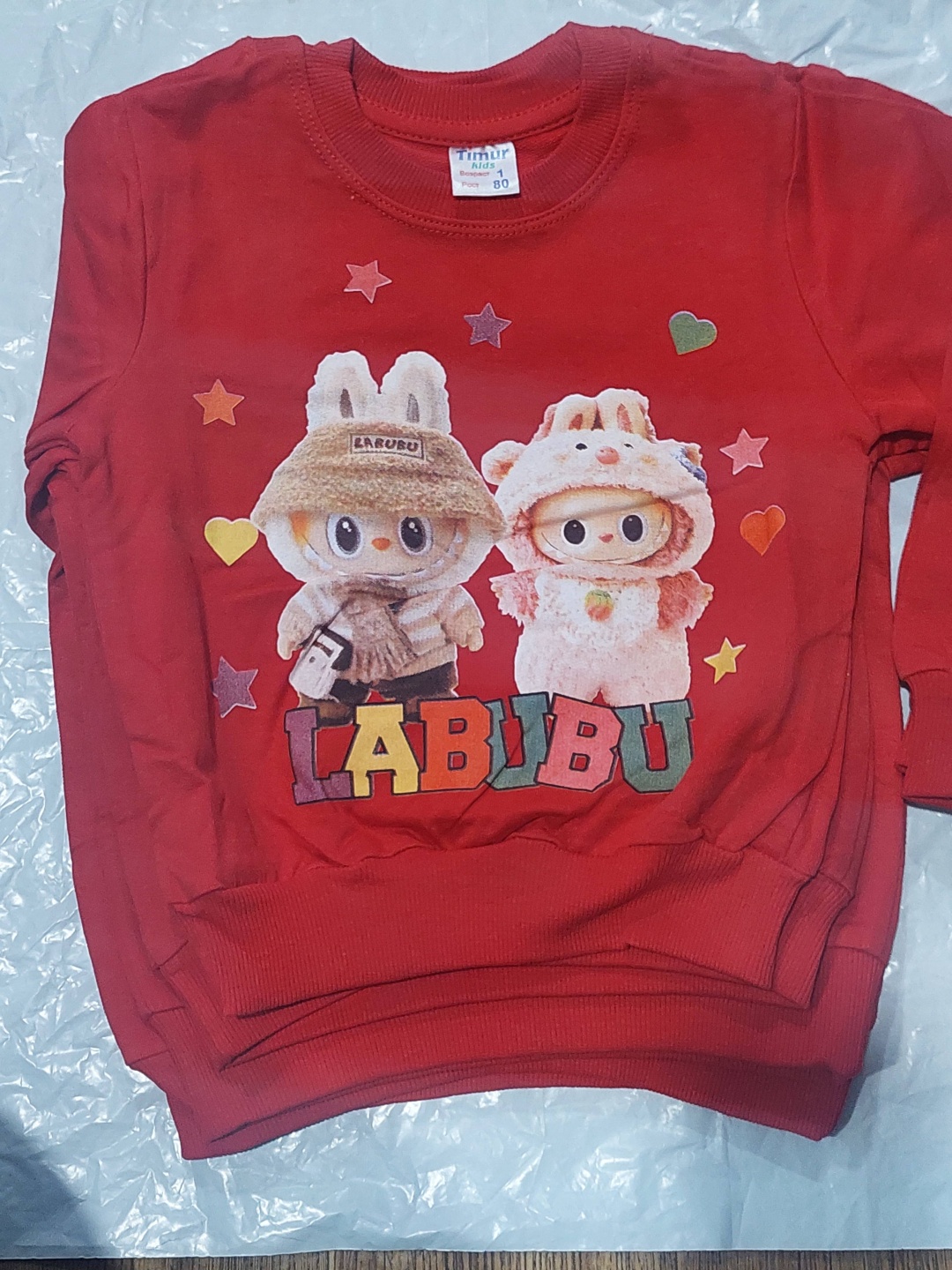 Свитшот Timur kids мультиколор