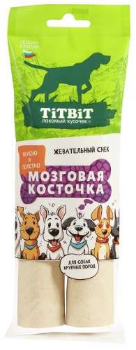 Лакомство TiTBiT Жевательный снек 316587 Мозговая косточка для крупных пород 105 г