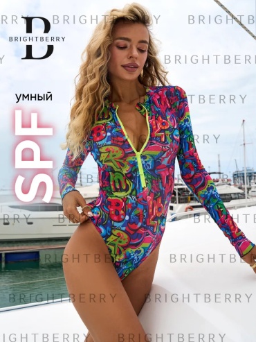Купальник слитный BrightBerry розовый